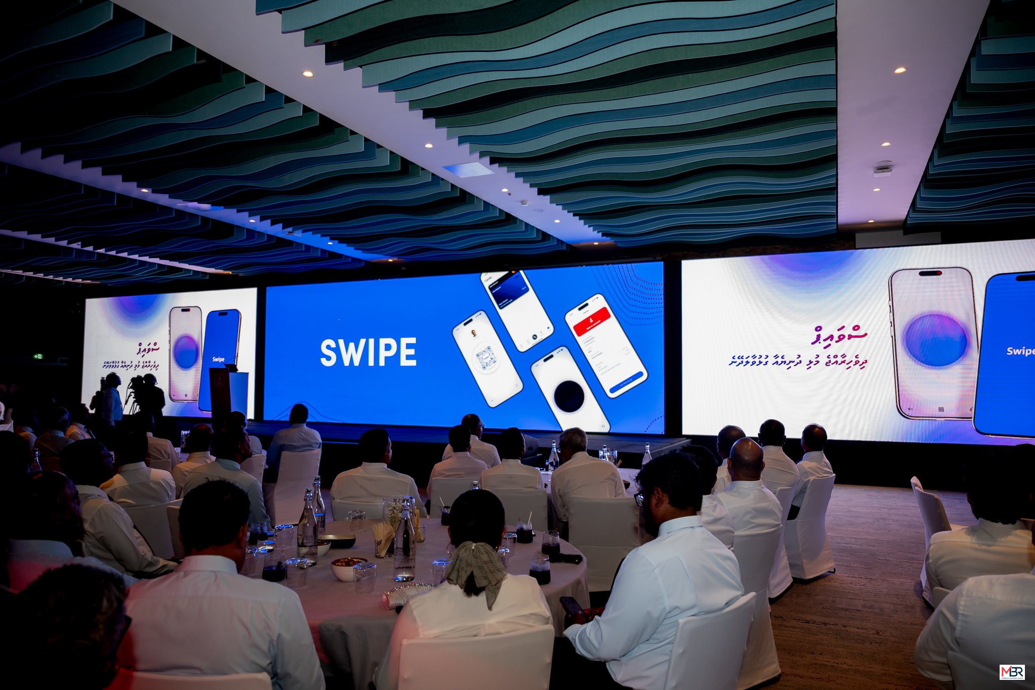 Bank of Maldives Launches ‘Swipe’ – A 100% Maldivian Digital Wallet for Global Payments
