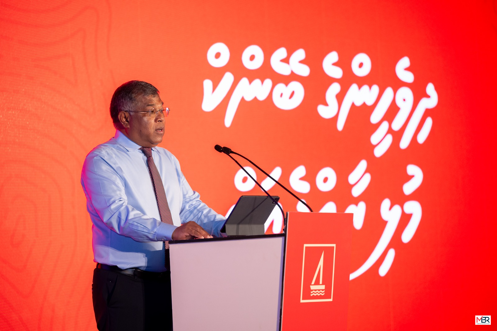 Bank of Maldives Launches ‘Dhiveheenge Bank - Mulhi Raajje Ah’ Campaign